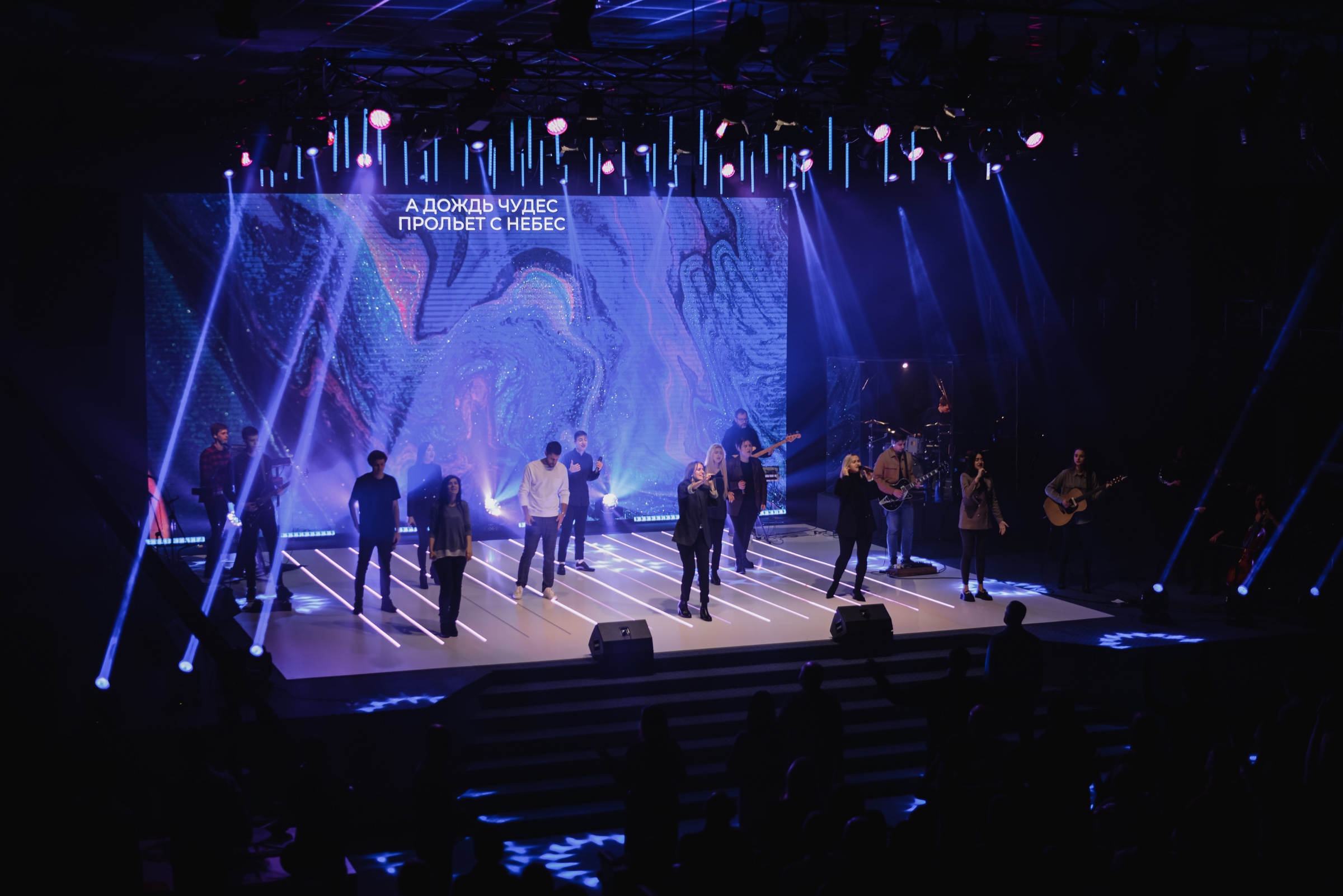 Worship service at Melitopol Christian Church with a curved ArtePixel PRIMA P5 LED wall